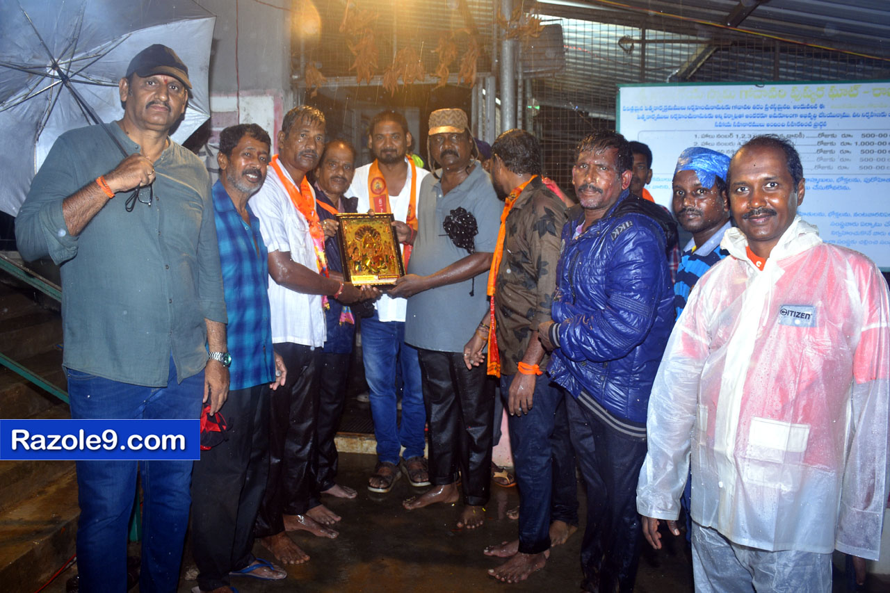 Razole Taluka Ganesh Nimajjanam